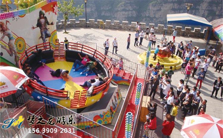 ��˹���D�P