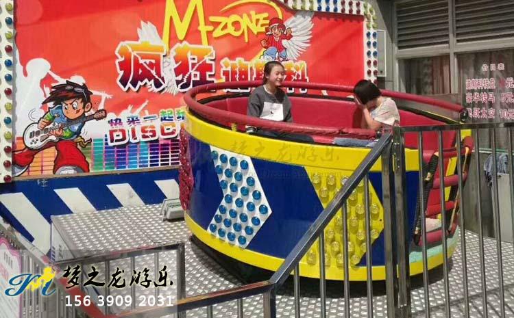 ��˹���D�P